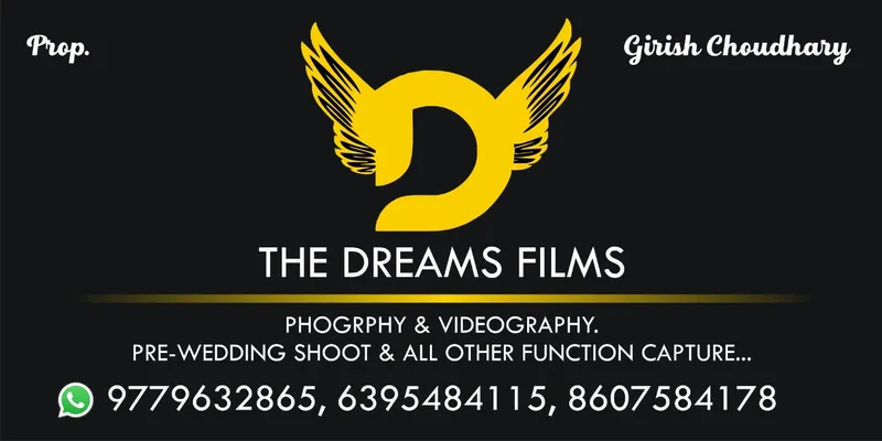 The dream films photography