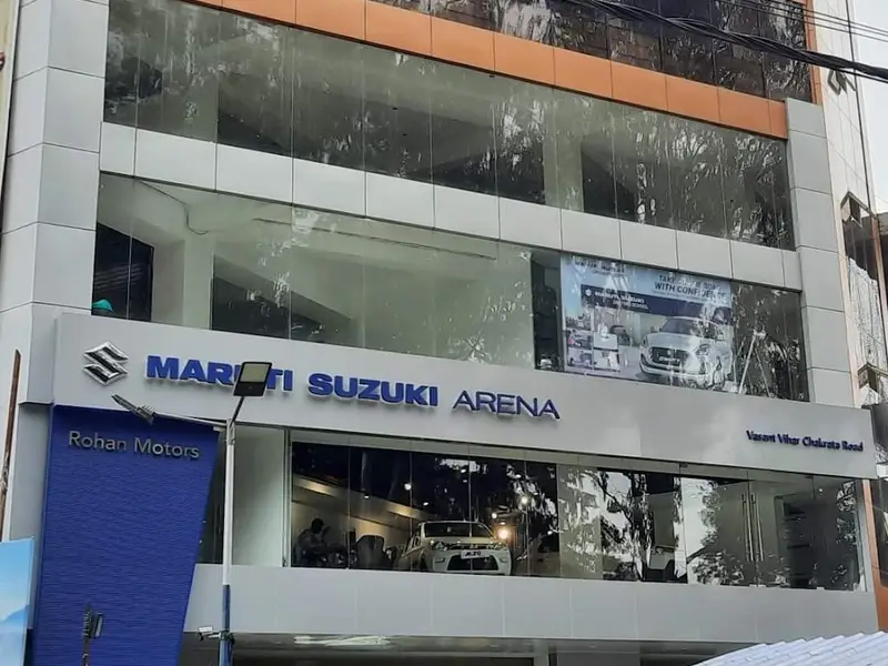 Maruti Driving School