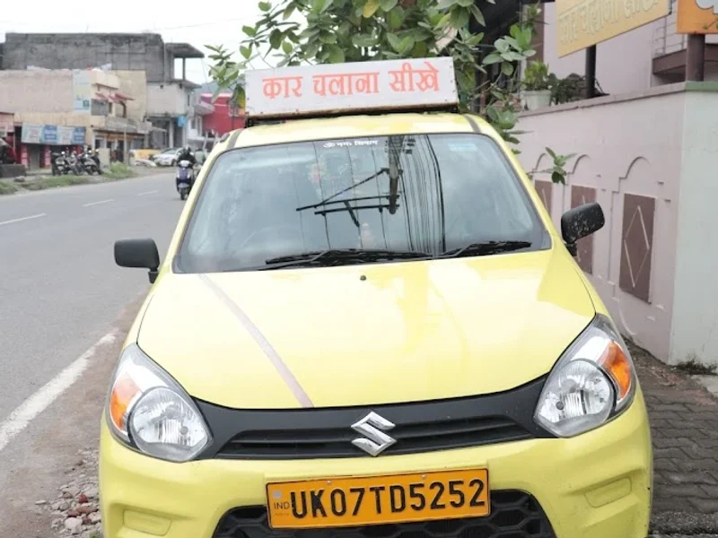 Pankaj Motor Driving Training School - Best Driving School in Ranjhawala, Dehradun, Best Motor Driving School in Dehradun