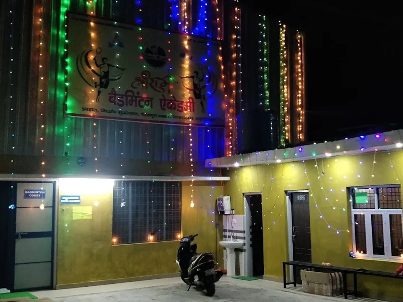 Shri Ram Badminton Academy