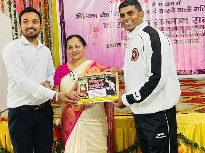 THE INDIAN SCHOOL OF MARTIAL ARTS