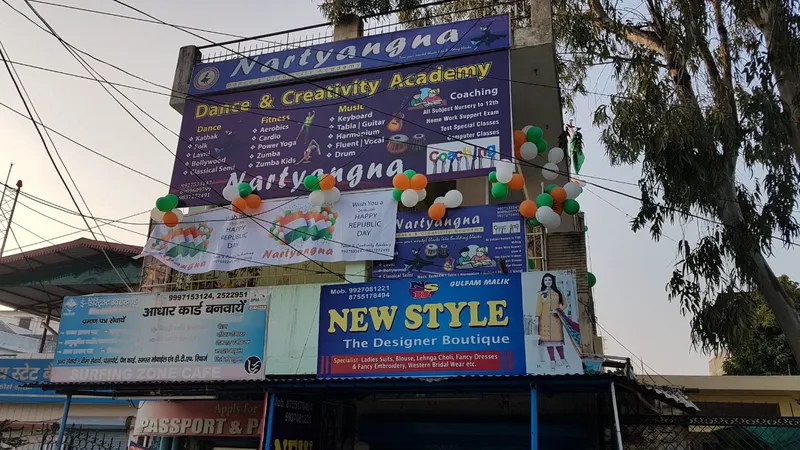 Nartyangna Academy - Dance, Music Academy, Yoga, Zumba in Dehradun