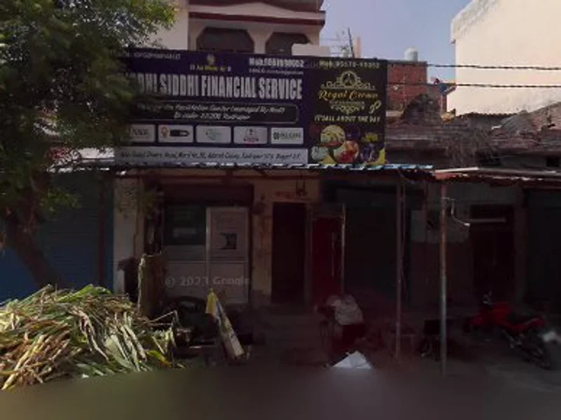 Simraan K Rockers Dance Studio