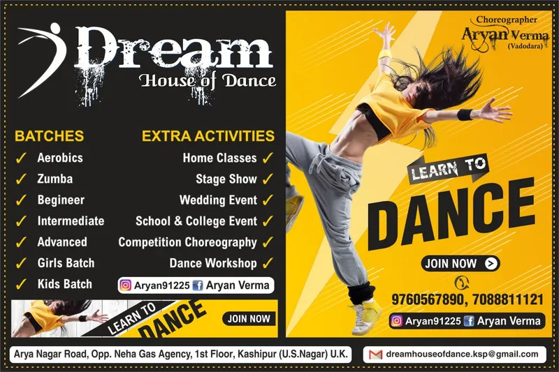 Dream House Of Dance Studio