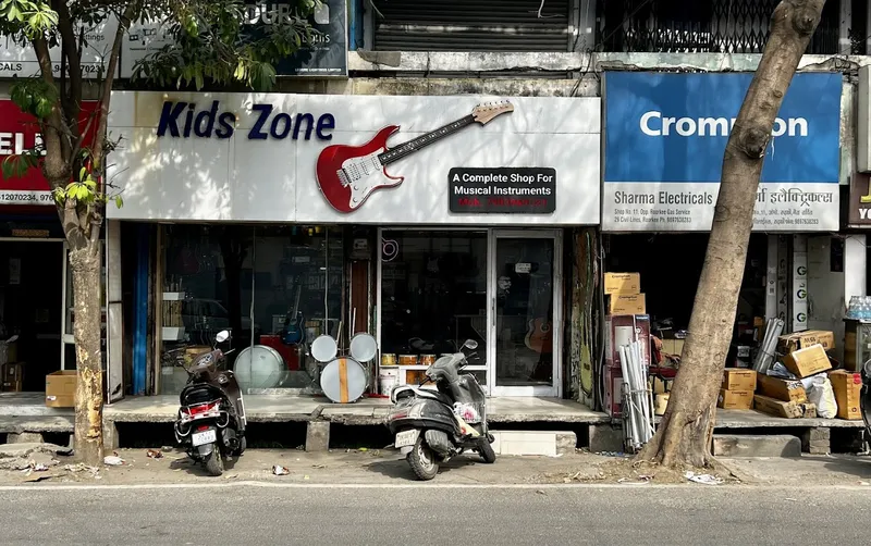 Music Zone / Kids Zone