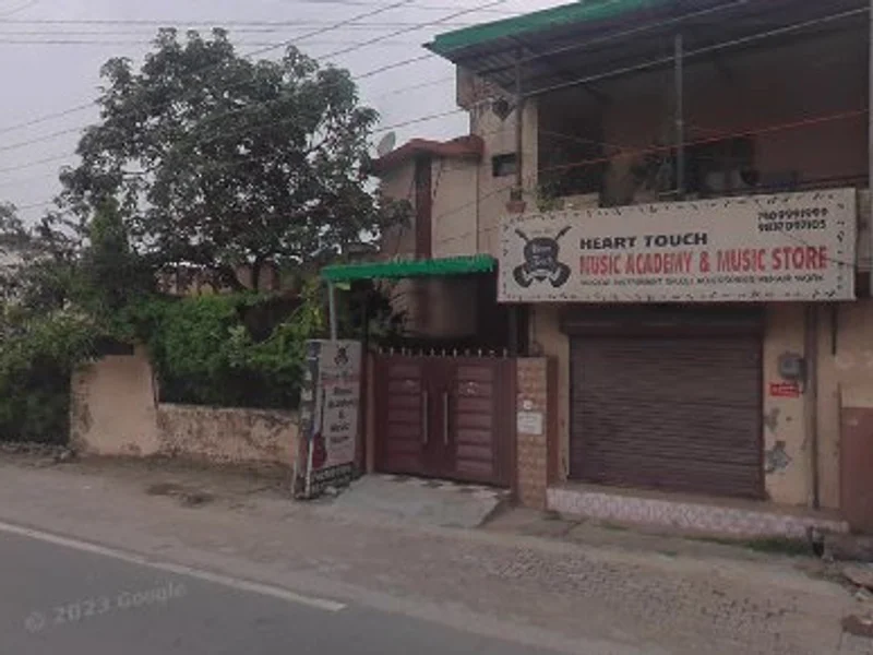 Heart Touch Music Academy & Store