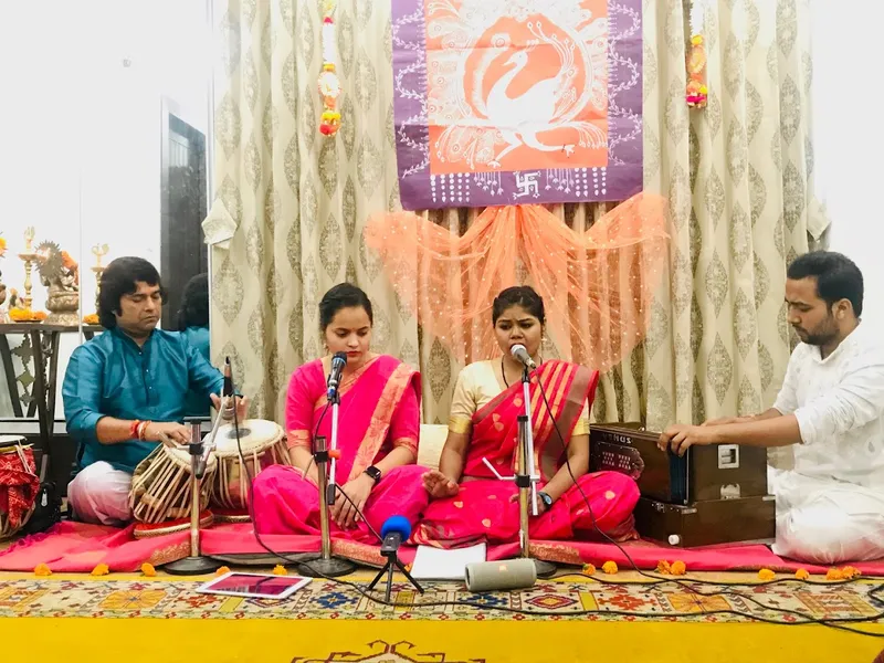 Kala Shree Music Academy