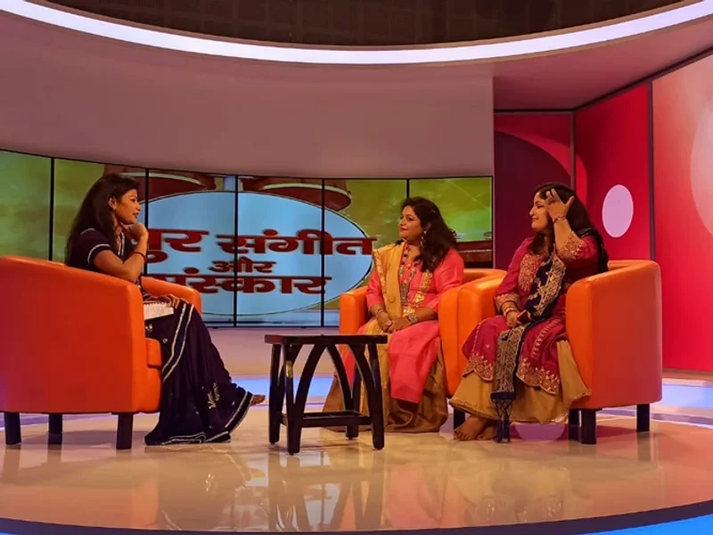 Sangit Vidya Academy