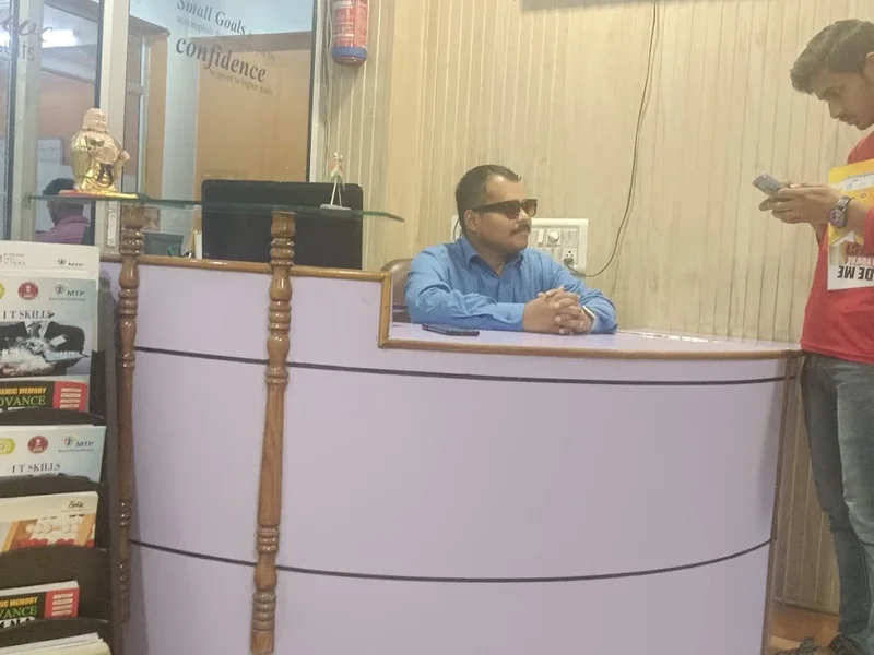 ESTC INSTITUTE / Government Computer Institute / Programming & Mobile Repairing Course/Tally etc