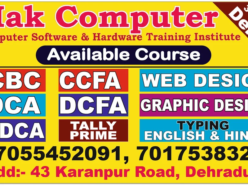 MAK COMPUTER INSTITUTE