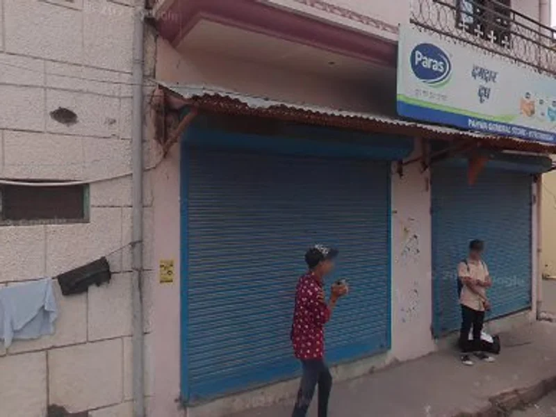 Webline Tally Academy