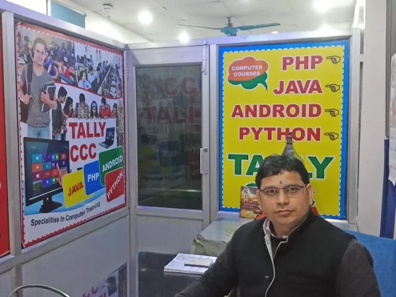 KAMENDRA COMPUTER CENTER