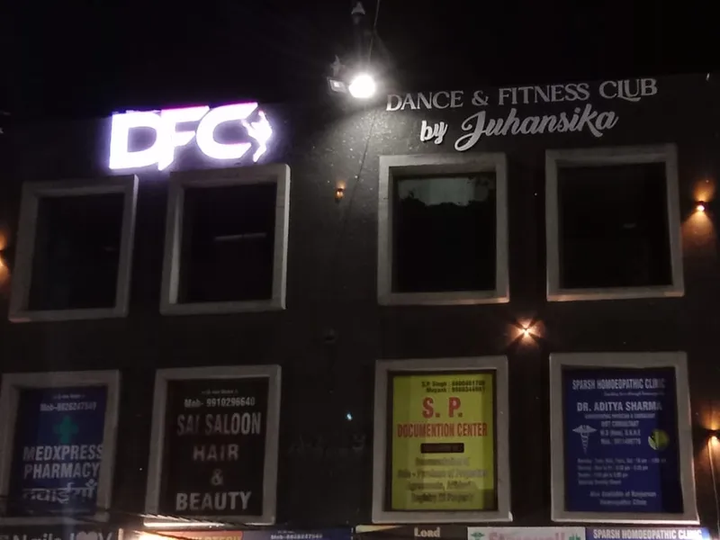 Dance and Fitness Club (DFC) by Juhansika