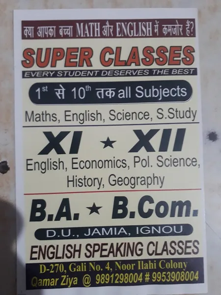 SUPER CLASSES