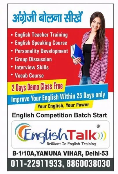 English Talk Institute