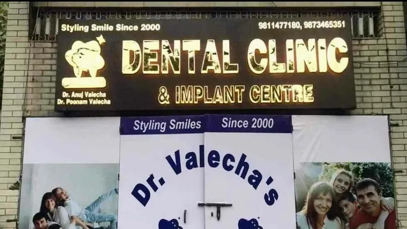 Dr.Valecha's multispeciality dental clinic and implant centre