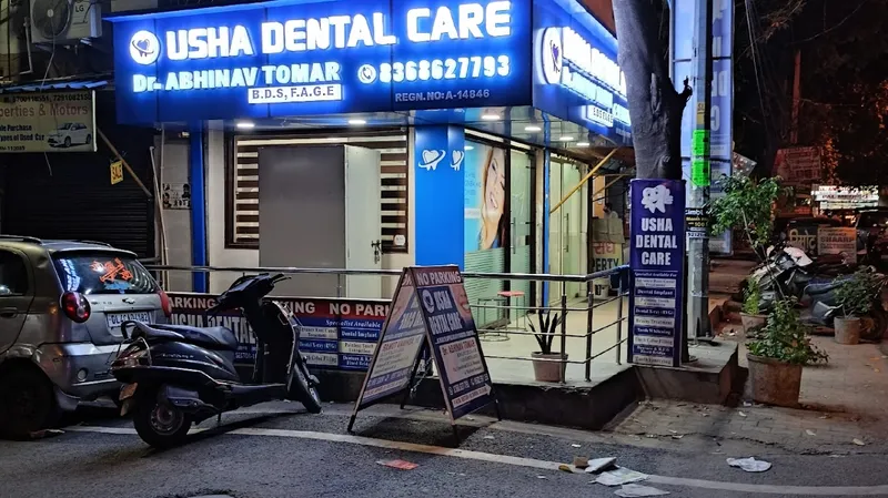 USHA DENTAL CARE