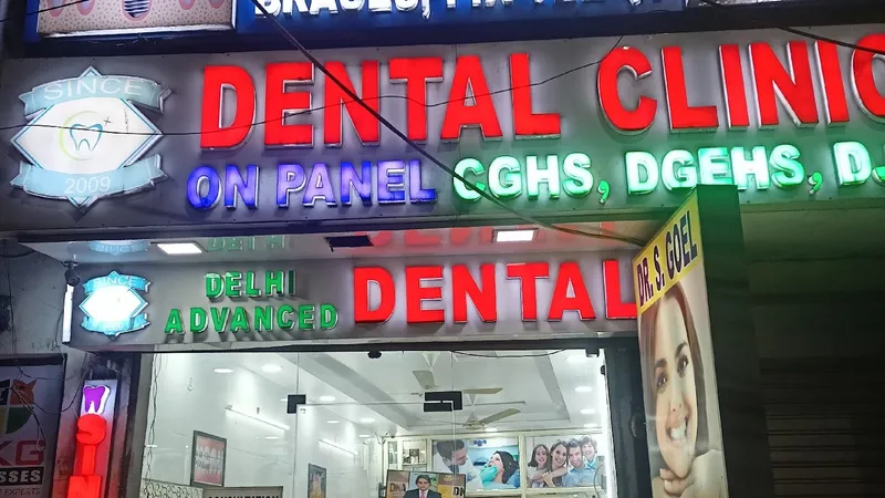 Delhi Multispeciality Dental Clinic on panel (CGHS,DGEHS,MCD,DJB,DDA,CBSE,du,bhel,DDA,dvb at goel medicos,loni road shahdra