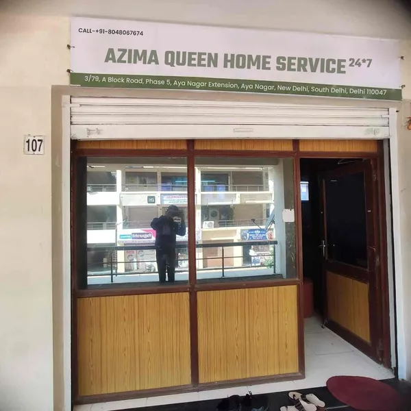 azima queen home service 24*7