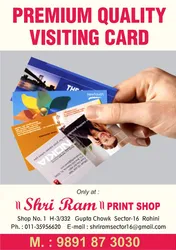 Top 31 printing services in Rohini North West Delhi