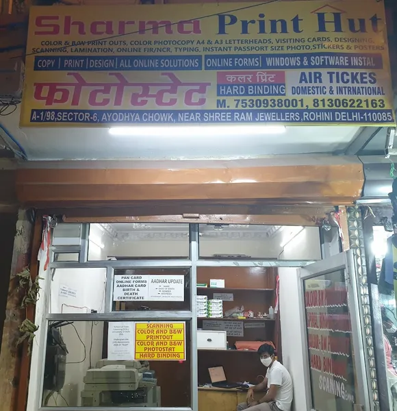 Sharma Print Hut