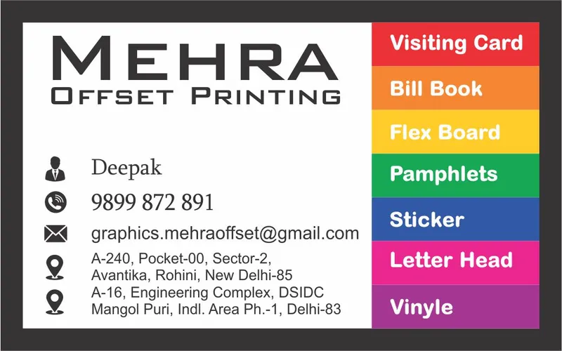 MEHRA OFFSET PRINTING