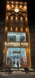 Top 17 thrift stores in Khatima Udham Singh Nagar