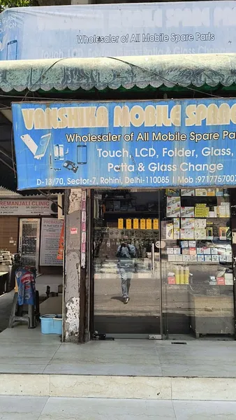 Vanshika mobile repair