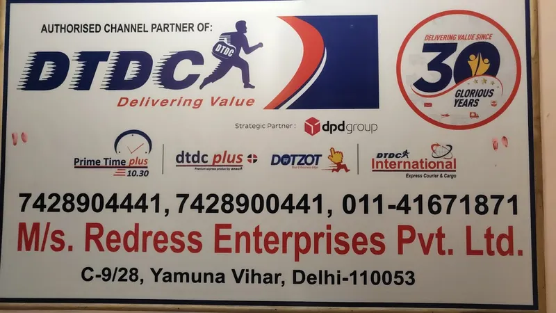 Dtdc courier services