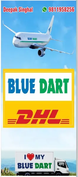 BLUE DART BOOKING CENTER