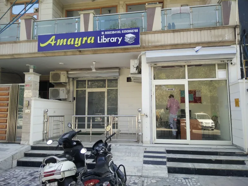 AMAYRA LIBRARY & PG