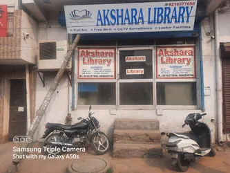 Top 19 libraries in Shahdara North East Delhi