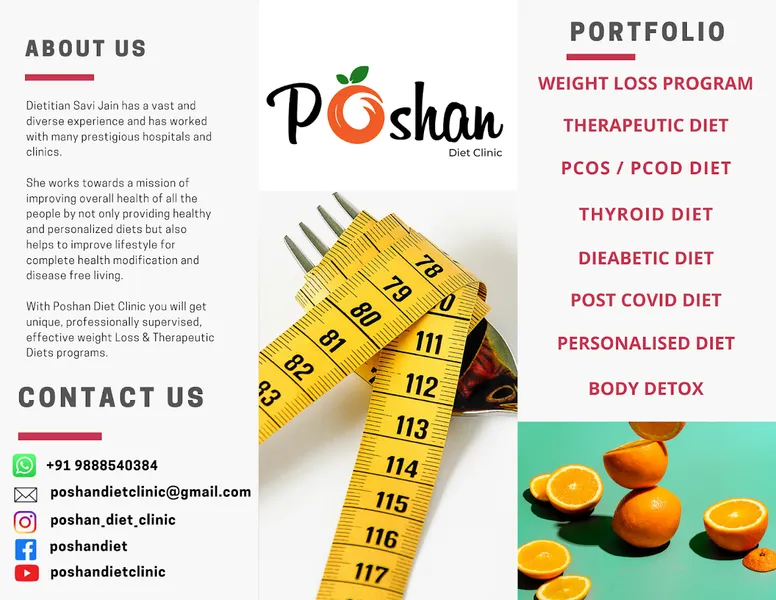 Poshan Diet Clinic