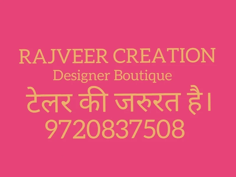 Rajveer creations