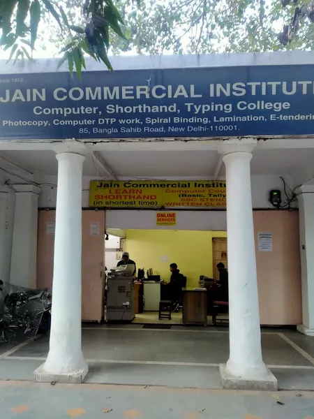 Jain Commercial Institute