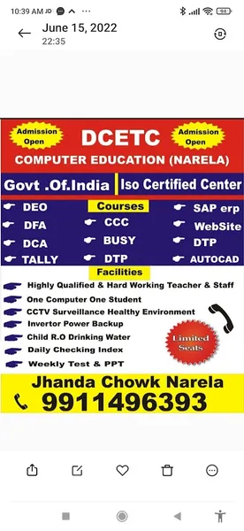 DCETC COMPUTER CENTRE (NARELA)