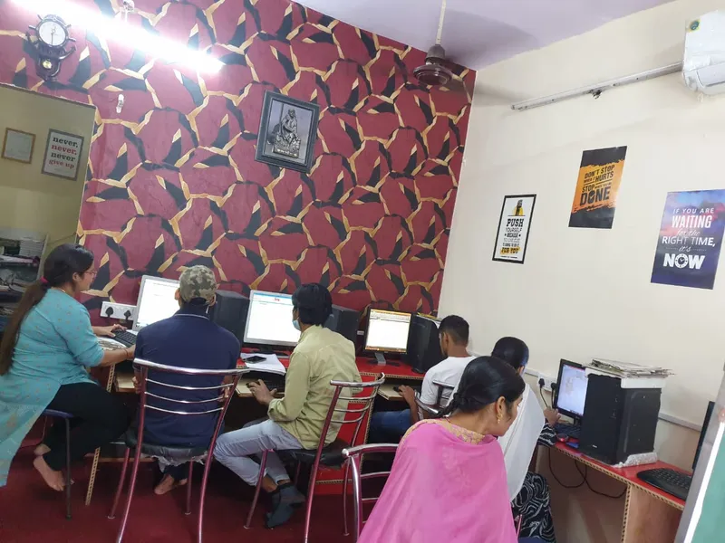 Saksham Computer Education Point