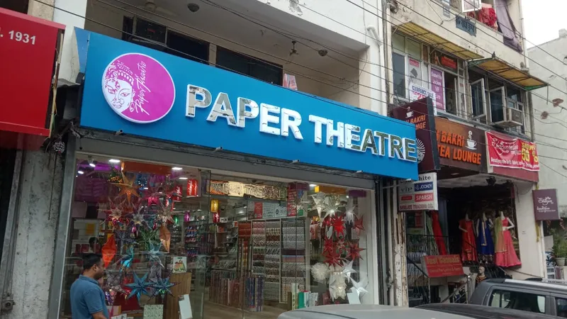 Paper Theatre