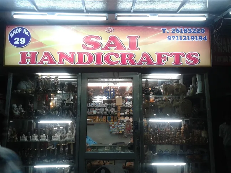 Sai Handicrafts