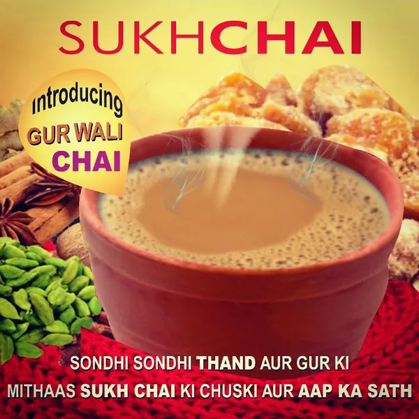 Sukh Chai