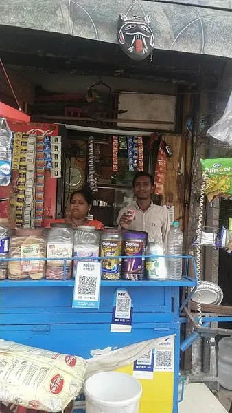 Santosh Tea Stall