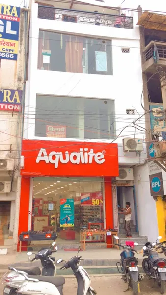 Aqualite footwear