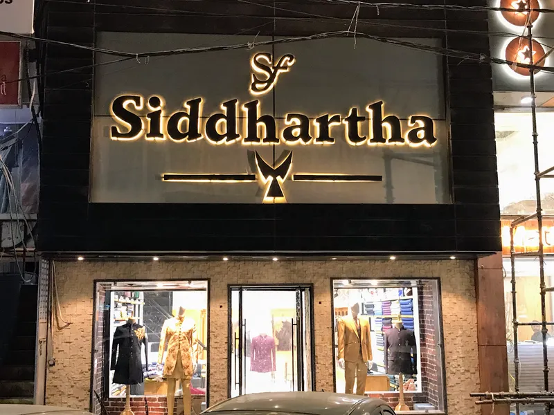 Siddhartha Fashion