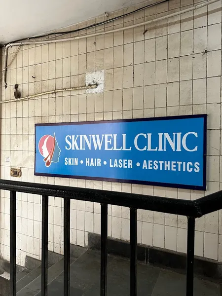 Skinwell clinic