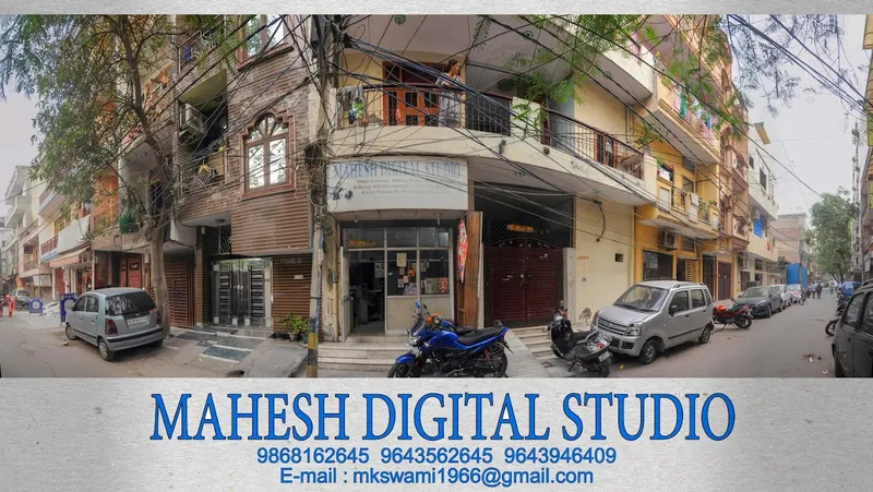 Mahesh Digital Studio