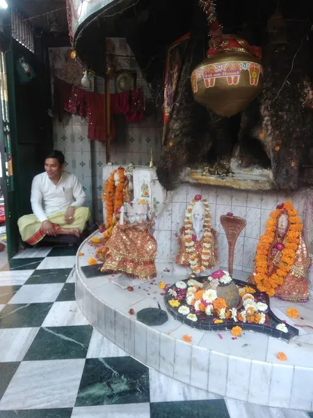 Pipleshwar Shiv Mandir