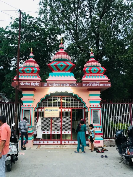 Chandreshwar Mahadev Temple