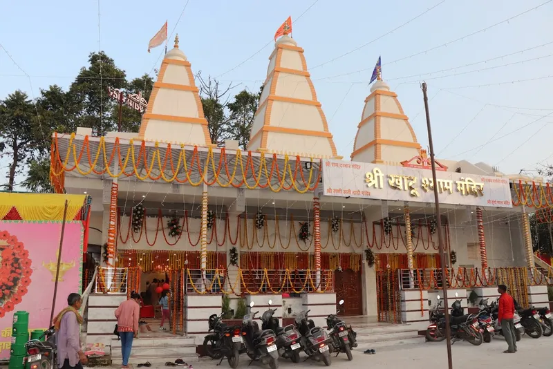 Shri Khatu Shyam Mandir