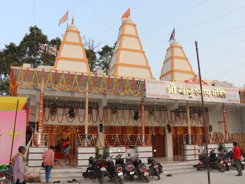 Shri Khatu Shyam Mandir