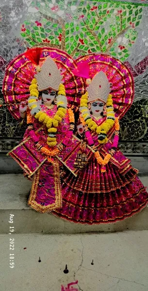 Shri Radha Krishna Mandir